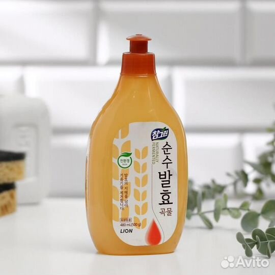 Корейская косметика