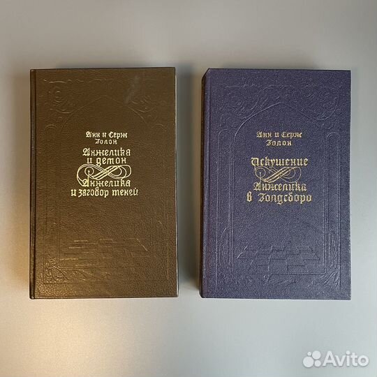 Книги библиотека приключений