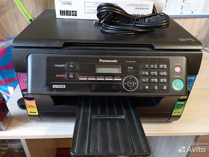 Принтер лазерный мфу Panasonic