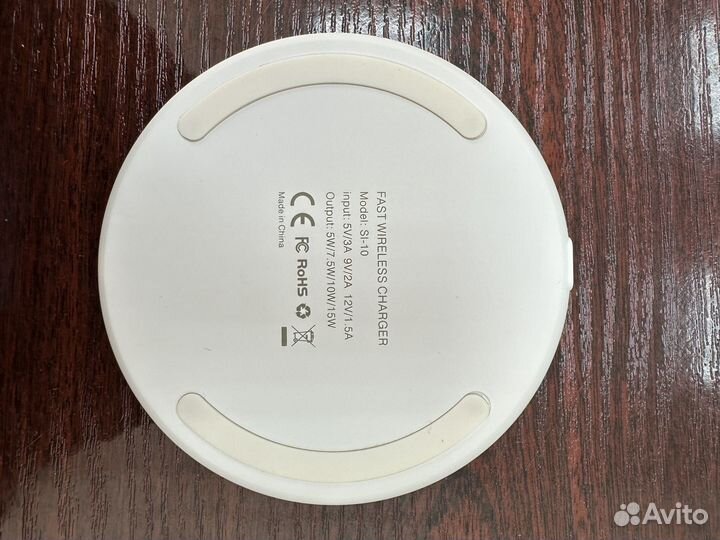 Беспроводная зарядка SI на 15В