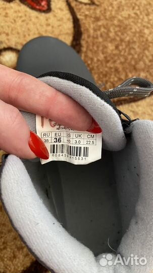 Лыжные ботинки