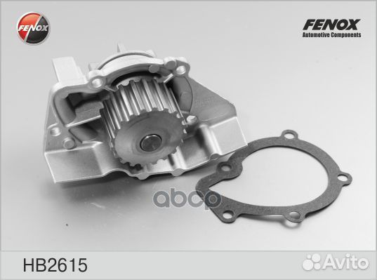 Насос водяной Peugeot 306, 406, Citroen Xantia