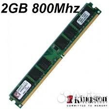 DDR2, DDR4