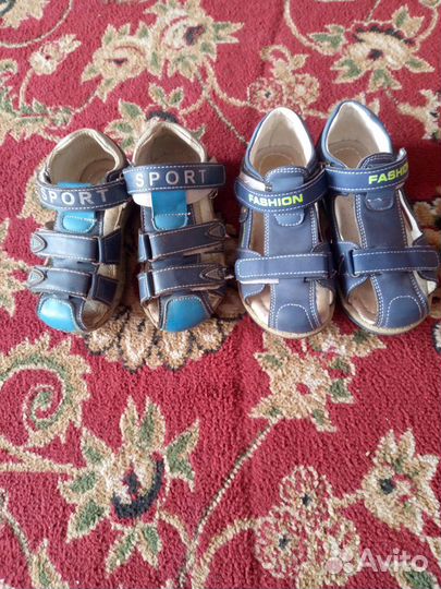 Продам сандалии