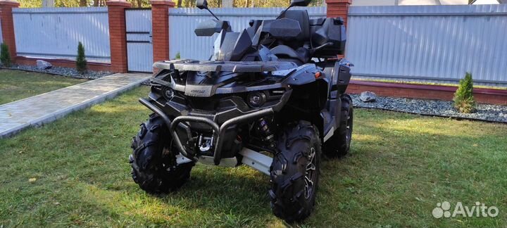 Стелс Гепард 650g