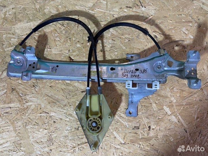 Стеклоподъемник задний правый Renault Megan Iii