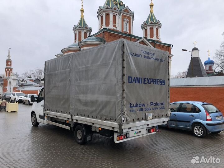 Renault Master 2.3 МТ, 2016, 301 000 км