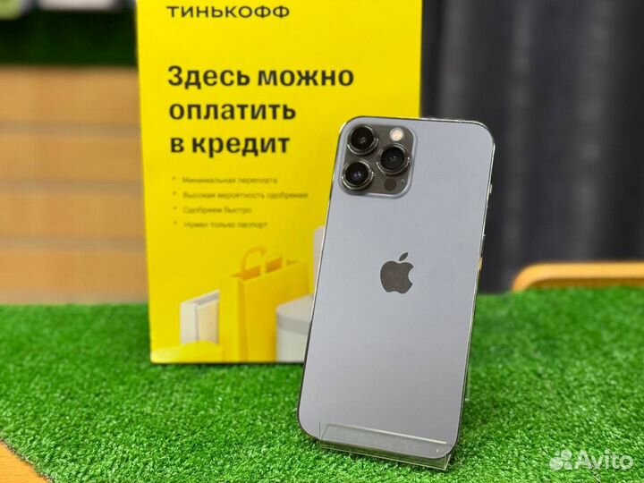 iPhone 13 Pro Max, 512 ГБ