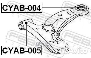 Сайлентблок рычага chery tiggo 06- перед.подв