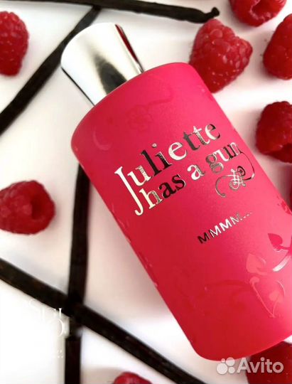 Juliette has a gun mmmm отливант