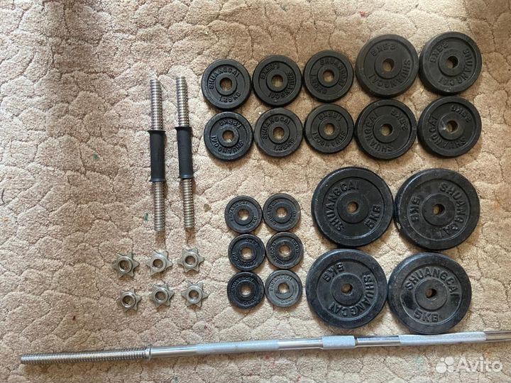 Набор штанга гантели 50 кг