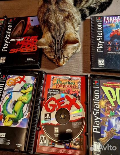 Long Box Collection PS1