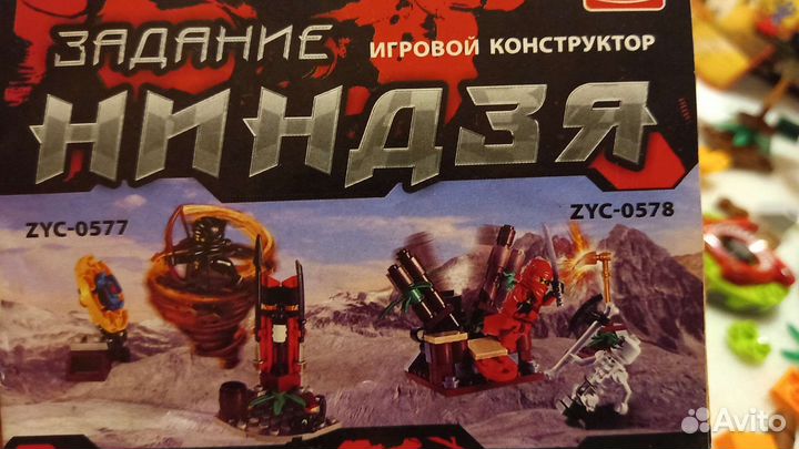 Конструктор-игра ниндзя