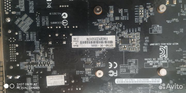 Видеокарта Gtx740
