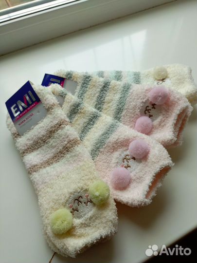 Носки женские