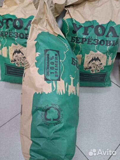 Уголь древесный в мешках