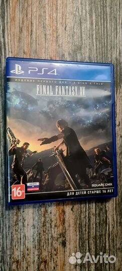 PS4 Final Fantasy XV
