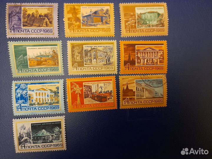 Почтовые марки СССР