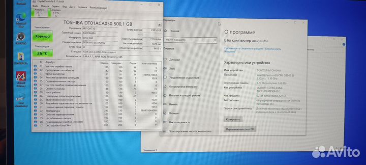 Комплект 1150 сокет