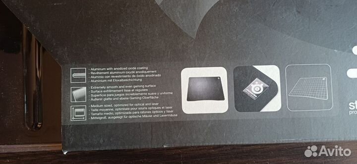 Игровой коврик для мыши