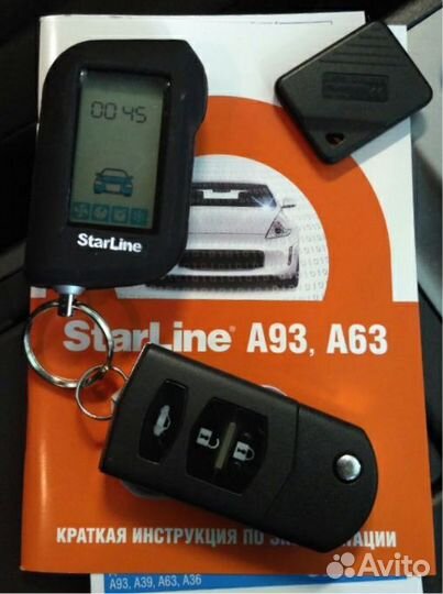 Автосигнализация с автозапуском StarLine Pandora