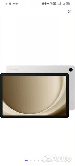 Samsung tab A9+(plus) 128gb