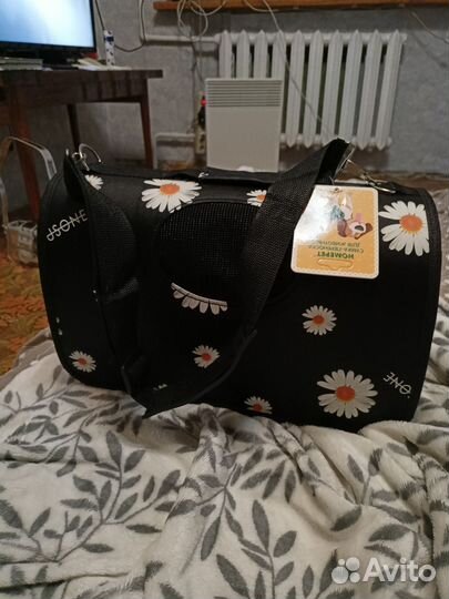 Сумка переноска