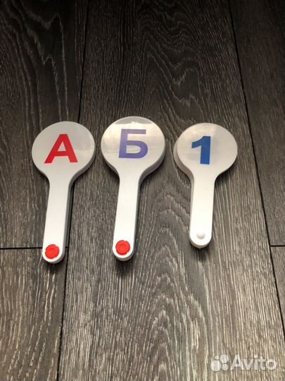 Вееры с цифрами и буквами