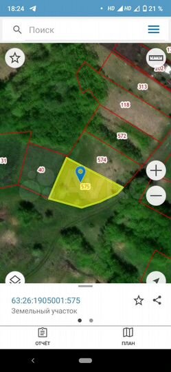 Участок 10 сот. (ИЖС)