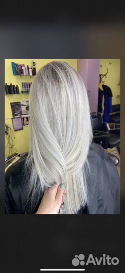 Парикмахерская