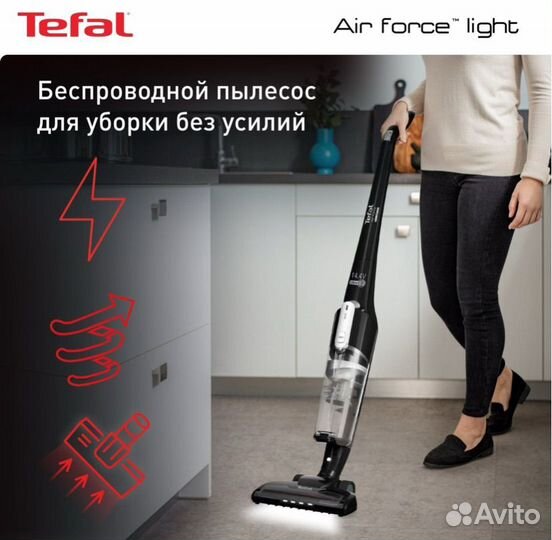 Пылесос беспроводной Tefal Air Force Light