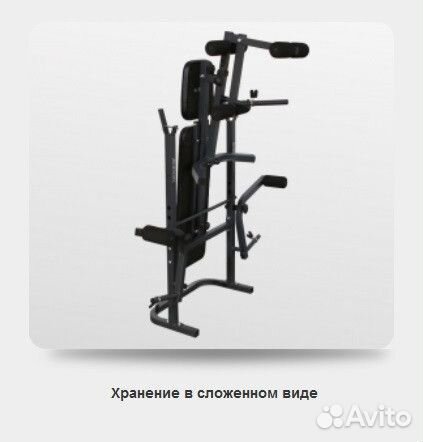 Скамья силовая oxygen fitness akron