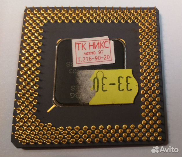 Процессор Intel Pentium 133MHz Socket 7