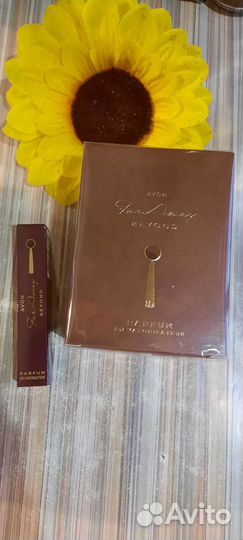 Набор Avon far away beyond,новый