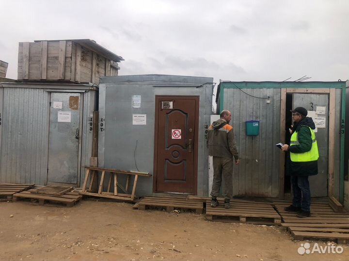 Аренда бытовки Аренда вагончик бытовка