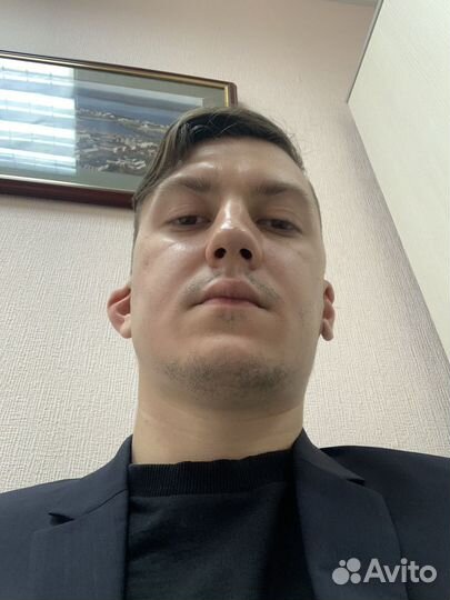 Помощник юриста