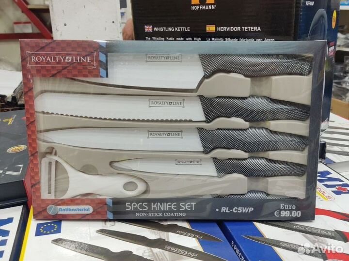 Набор ножей Royalty