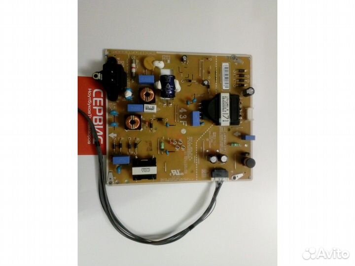 EAX67264001(1.5) Блок питания LG