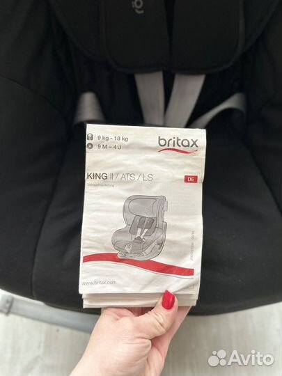 Автокресло britax romer king 2