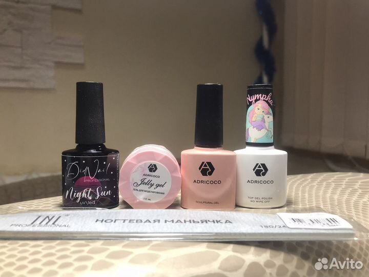 Продам новый набор для покрытия гель-лака