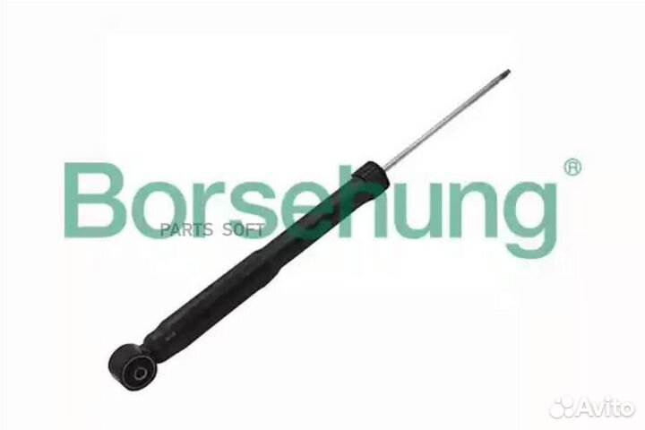Borsehung B12139 Амортизатор