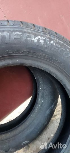 Hankook Kinergy Eco 155/55 R13