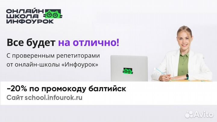 Детские книги новые