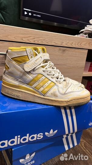 Кроссовки Adidas Original Forum 84 High AEC