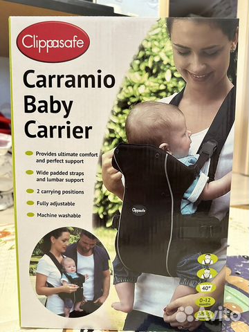 Переноска Clippasafe carramio baby carrier
