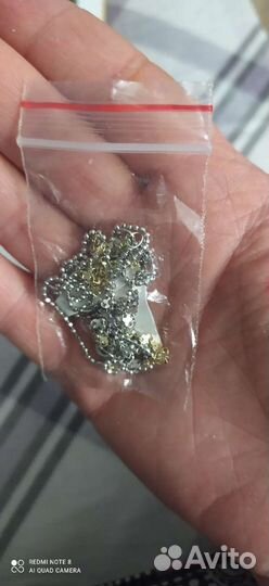 Цепь серебро