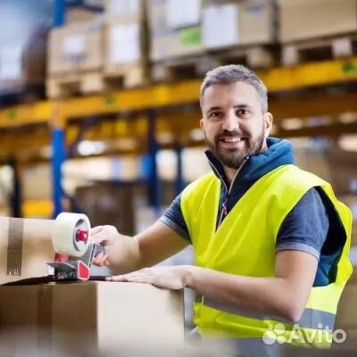 Сборщик заказов