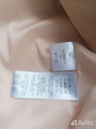 Пальто женское зимнее 42 44