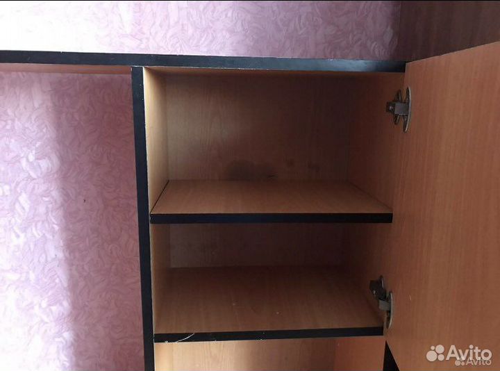 Рабочий стол