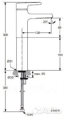 Смеситель Ideal Standard Attitude A4601AA